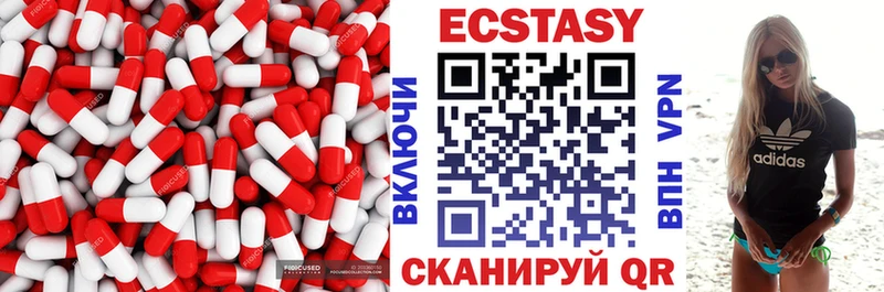 omg ссылка  Наро-Фоминск  Ecstasy 280 MDMA  закладки 