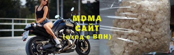 шишки Верея