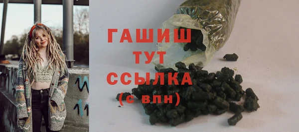 таблы Богданович