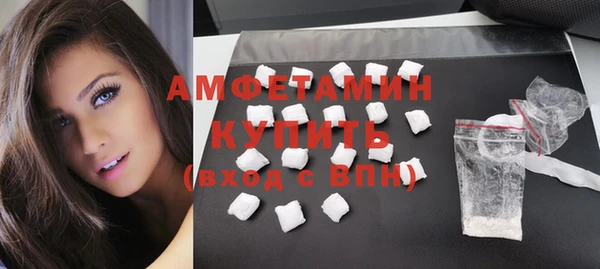 метадон Верхнеуральск