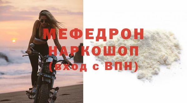 кокаин перу Дубовка