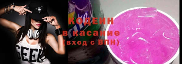 MDMA Premium VHQ Бугульма