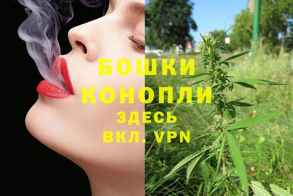 MDMA Premium VHQ Бугульма
