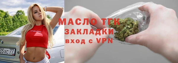 прущие крисы Дрезна
