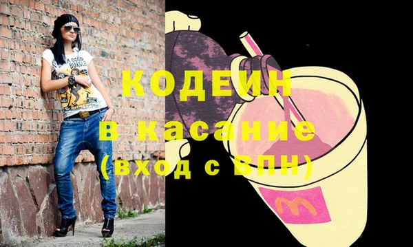 гашиш Дубна