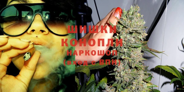 кокс Бронницы