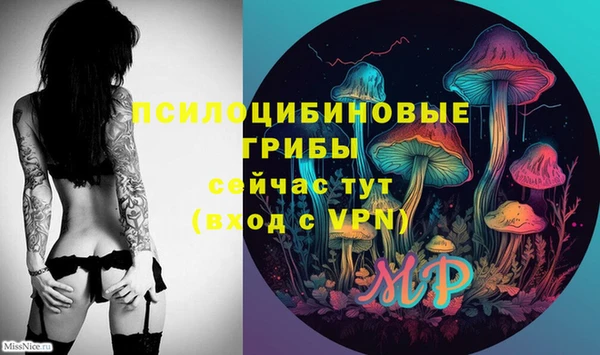 метадон Верхнеуральск