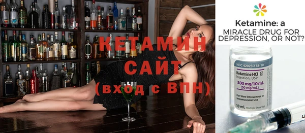 прущие крисы Дрезна