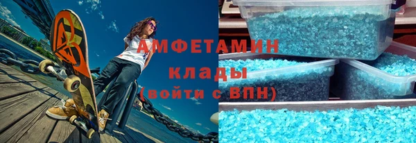 метадон Верхнеуральск