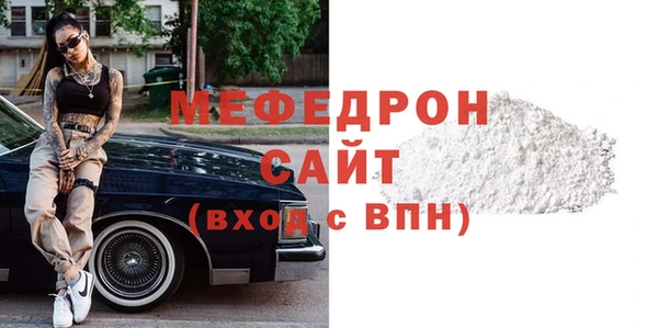 мдпв Верхний Тагил