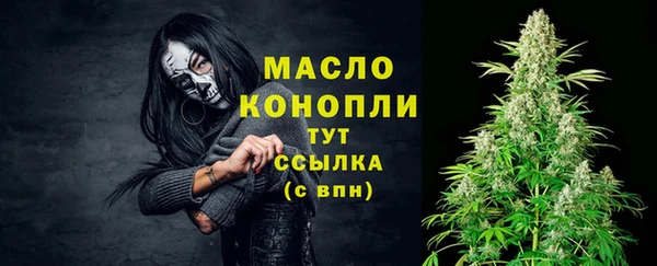 метадон Верхнеуральск