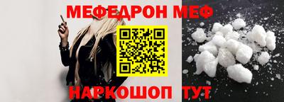 героин Татарск