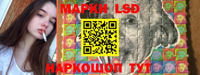 гашиш Тверь