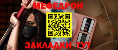 героин Татарск