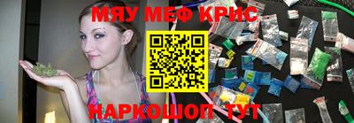героин Татарск