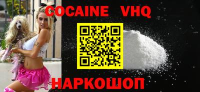 гашиш Тверь