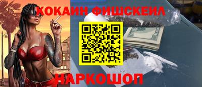 гашиш Тверь