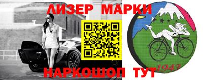 героин Татарск