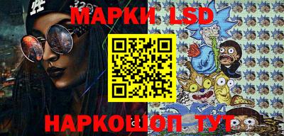 героин Татарск