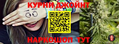 героин Татарск