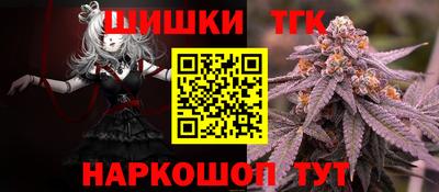 гашиш Тверь
