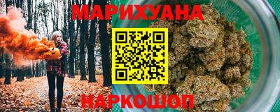 гашиш Тверь