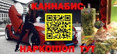 гашиш Тверь