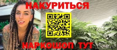 героин Татарск