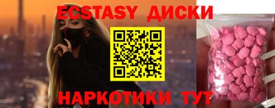 гашиш Тверь