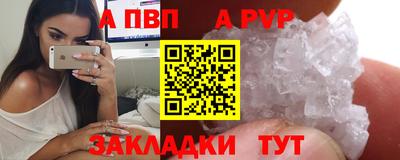 герыч Тара
