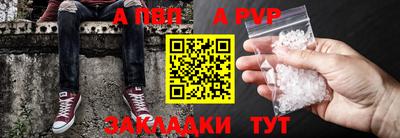 героин Татарск