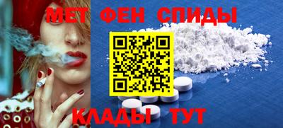 гашиш Тверь