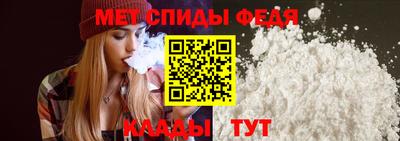 гашиш Тверь