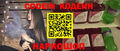 героин Татарск