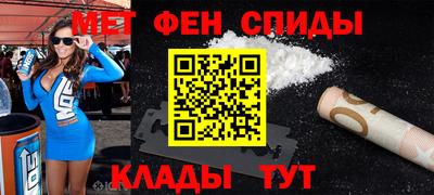 герыч Тара