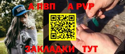 гашиш Тверь