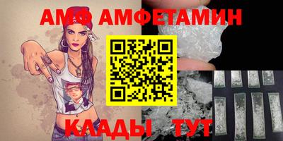 гашиш Тверь