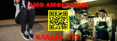 героин Татарск