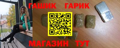 герыч Тара