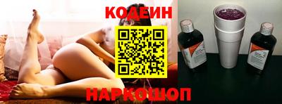героин Татарск