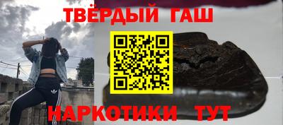 герыч Тара