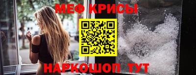 героин Татарск