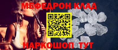 гашиш Тверь