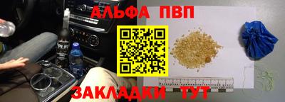 гашиш Тверь