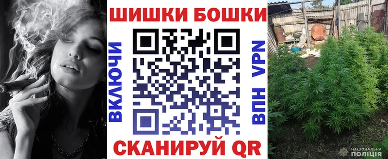 Каннабис план  даркнет как зайти  Наро-Фоминск 